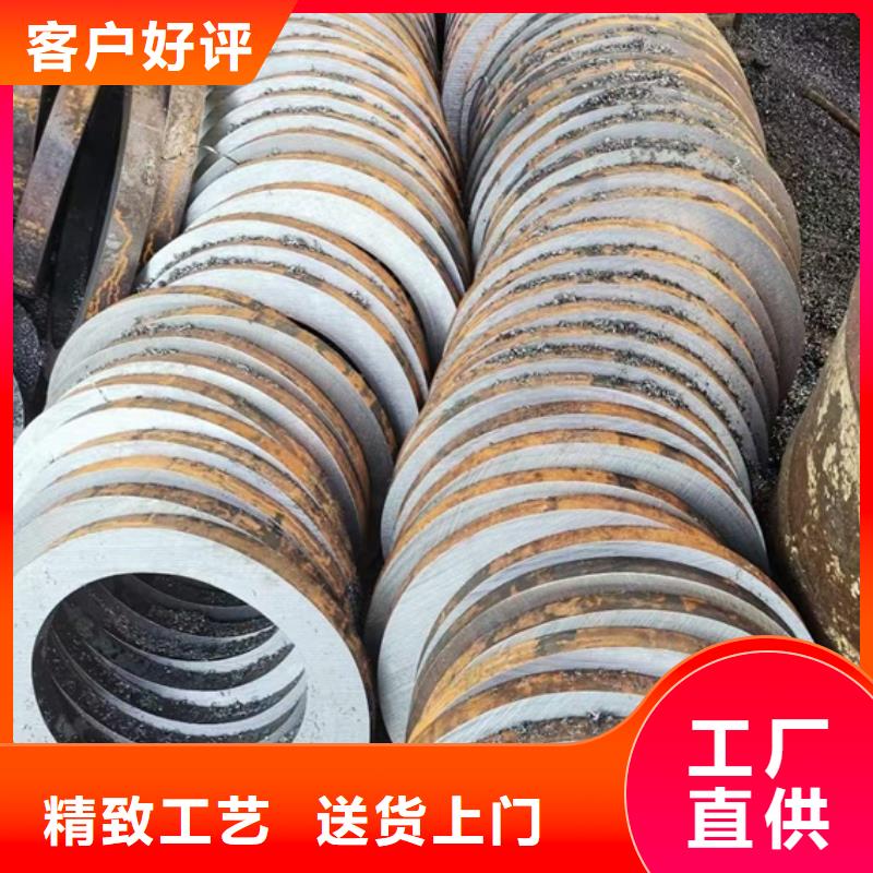 厚壁无缝钢管定尺零割_42crmo钢管切割现货充裕