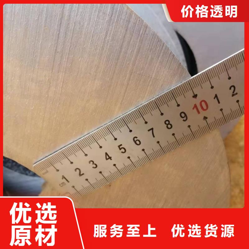 厚壁无缝钢管定尺零割-无缝钢管厂家采购
