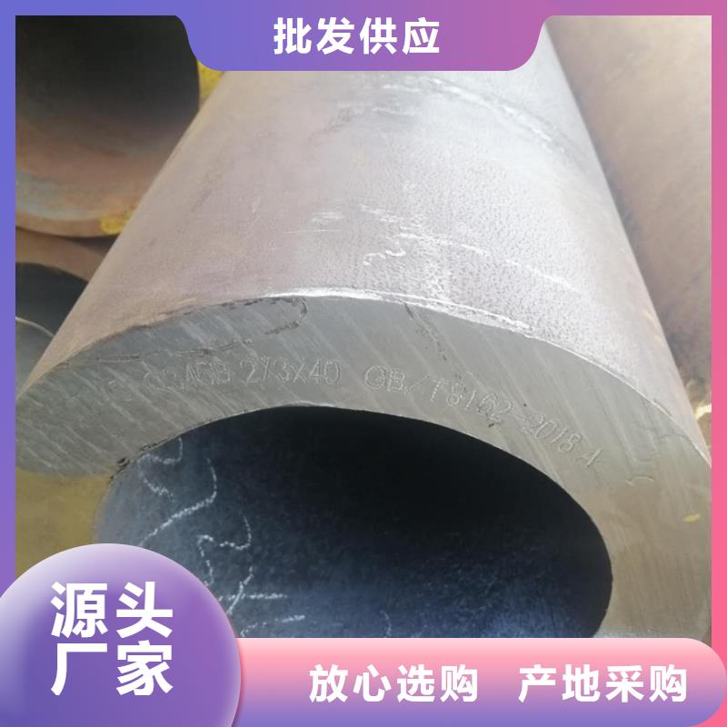 厚壁无缝钢管定尺零割_42crmo钢管切割现货充裕