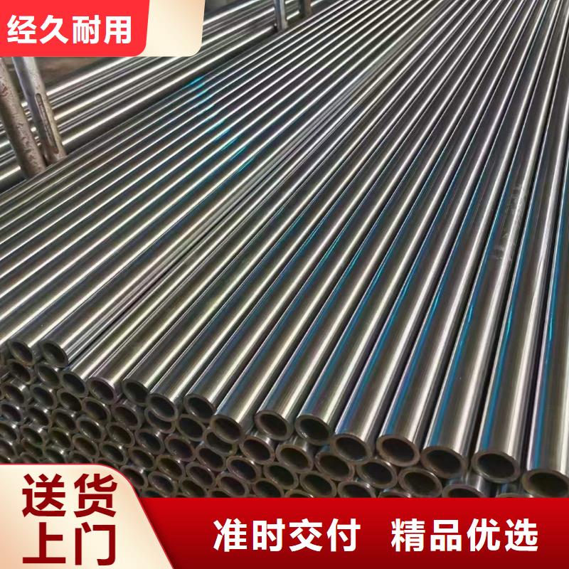 厚壁钢管规格齐全508*65