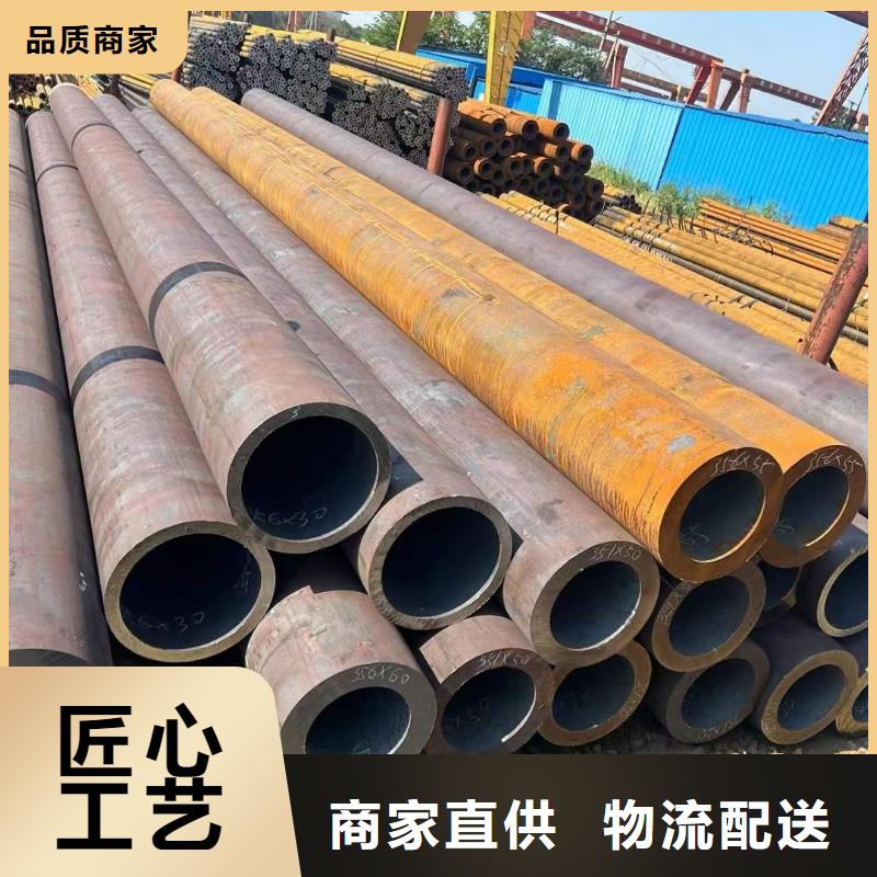 厚壁无缝钢管定尺零割_42crmo钢管切割现货充裕