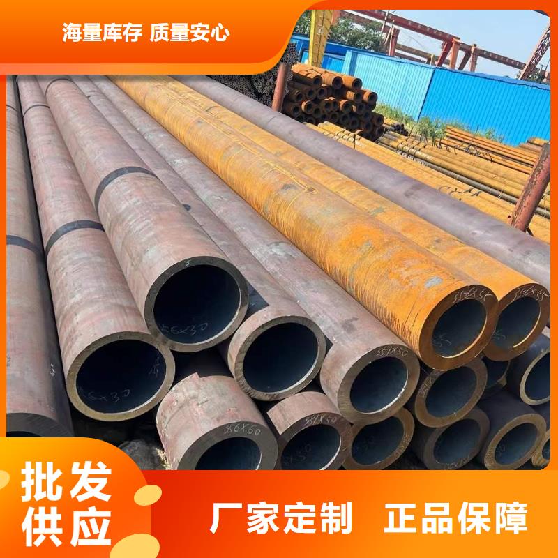 厚壁无缝钢管宽度切割下料