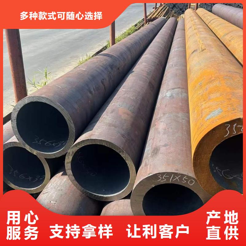 大口径厚壁无缝钢管图片零切割下料