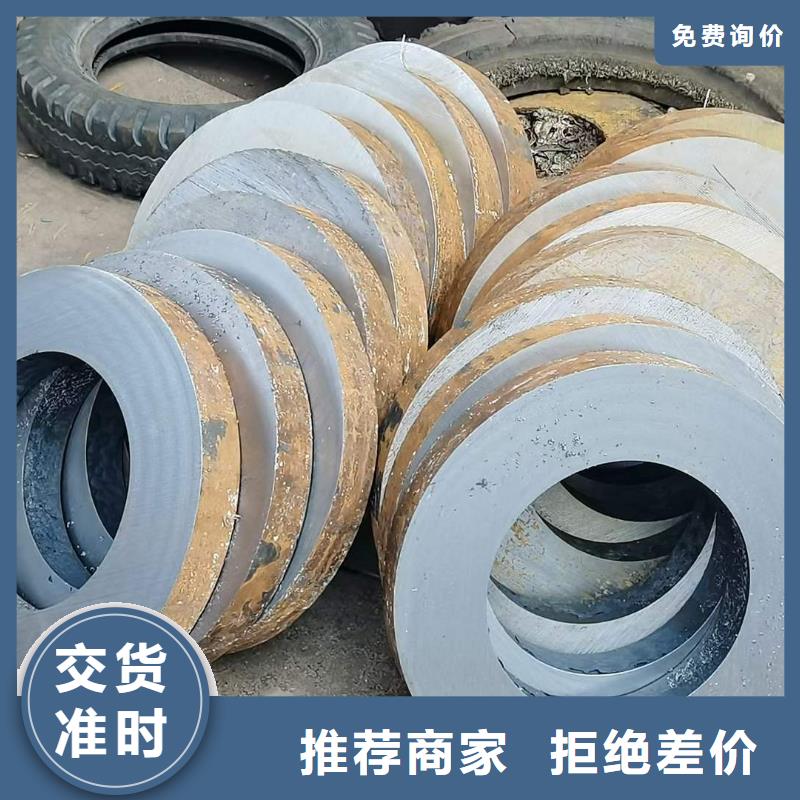 高压锅炉钢管现货供应切割销售