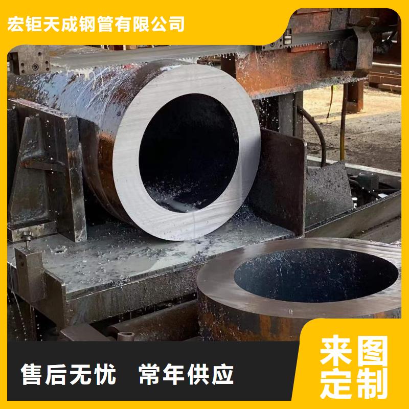 厚壁钢管现货供应500*65