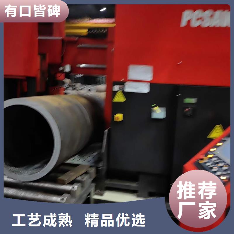 厚壁无缝管现货充足426*100