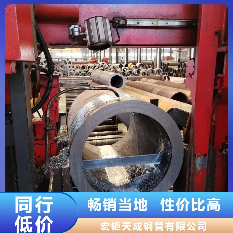 厚壁无缝钢管规格齐全零切