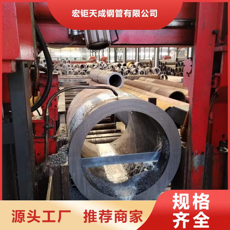 镀锌无缝钢管价格行情壁厚