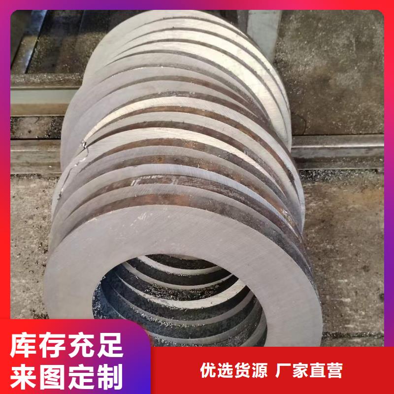 高压锅炉钢管现货供应切割销售