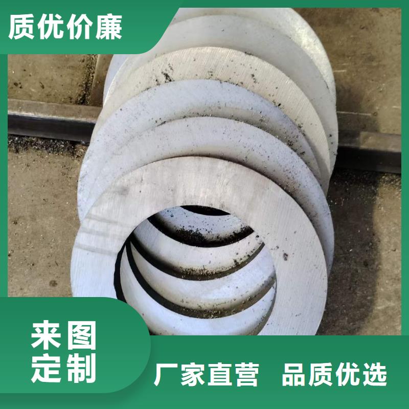 厚壁钢管库存充足560*90