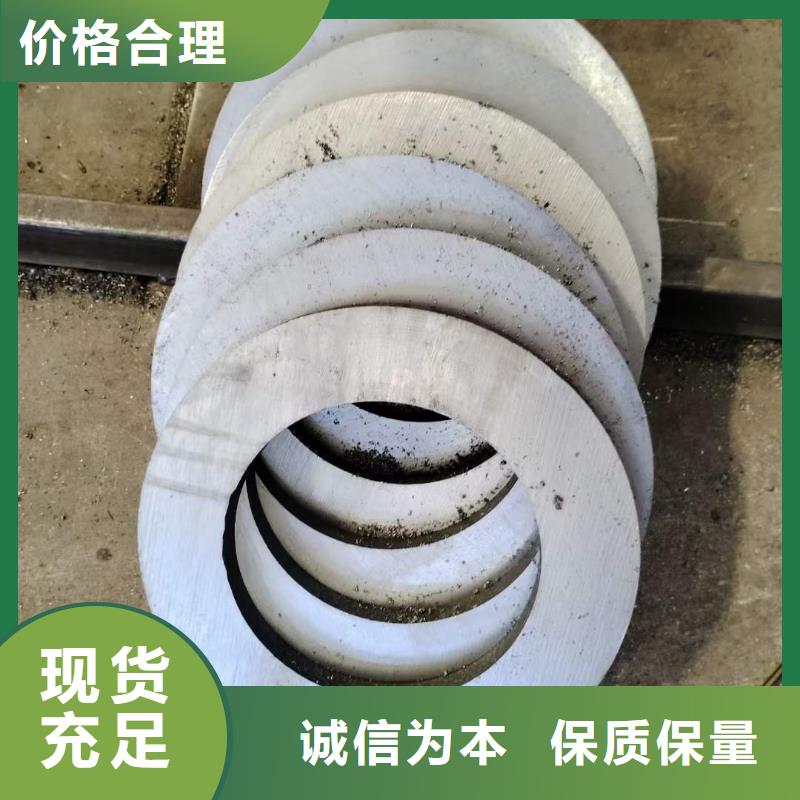 锅炉用无缝钢管近期行情切割下料