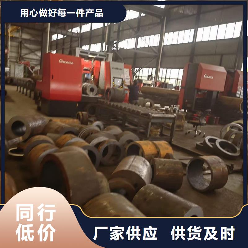 235钢板直销价格零切