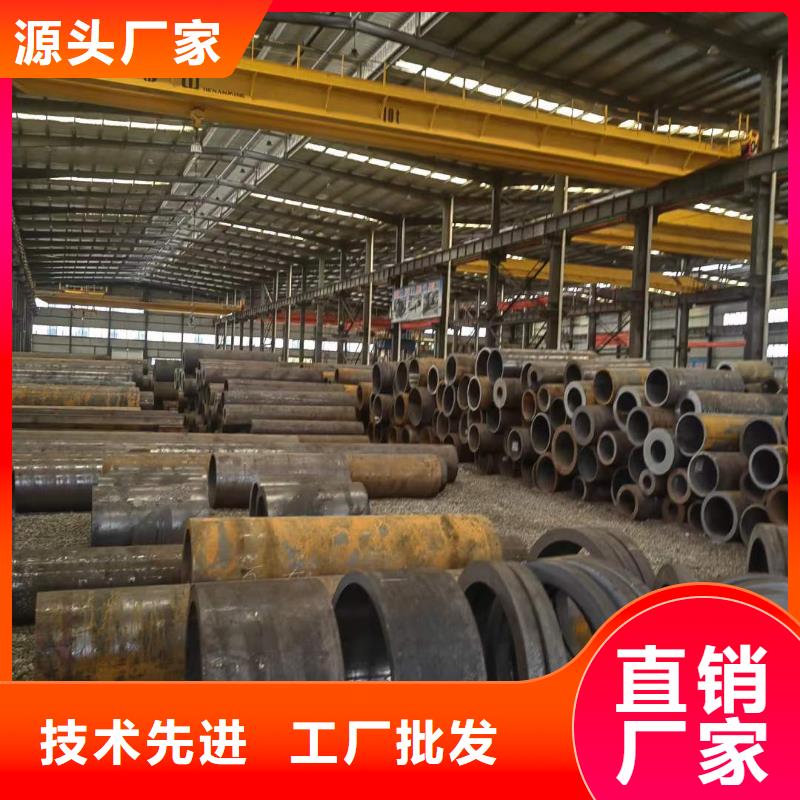 高压锅炉钢管现货供应切割销售