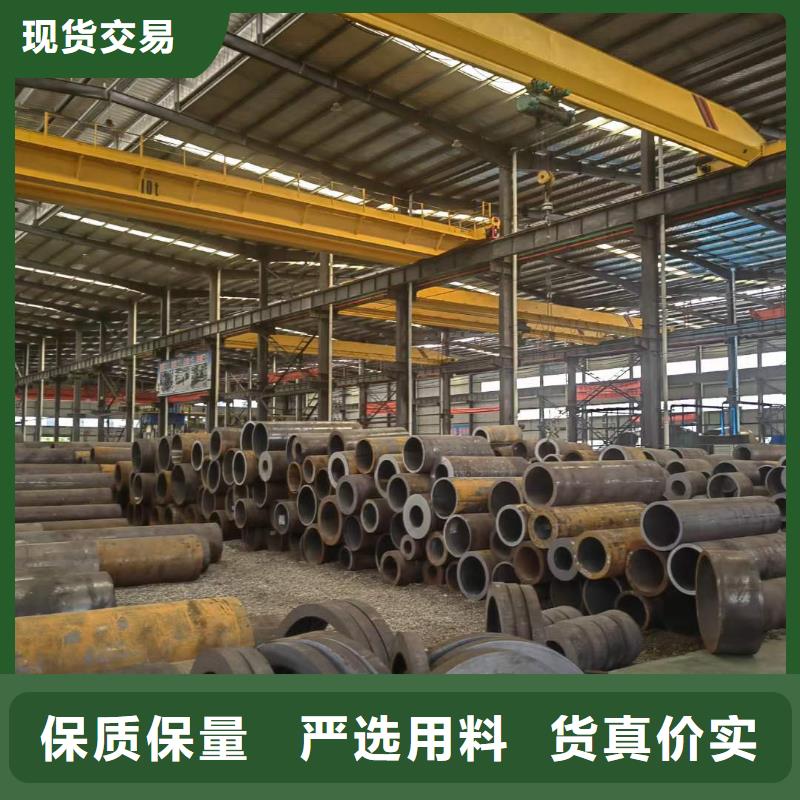 厚壁无缝钢管定尺零割,42crmo钢管切割应用范围广泛