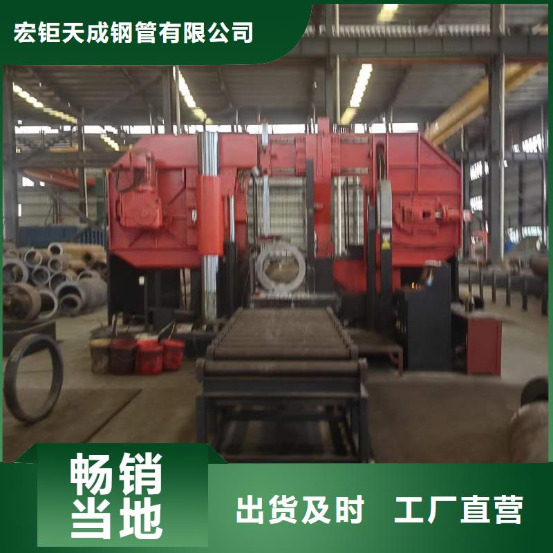 石油裂化管图片切割销售