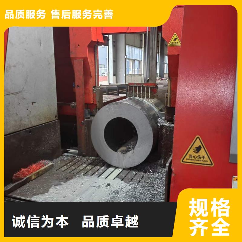 厚壁无缝钢管可定制激光切割下料