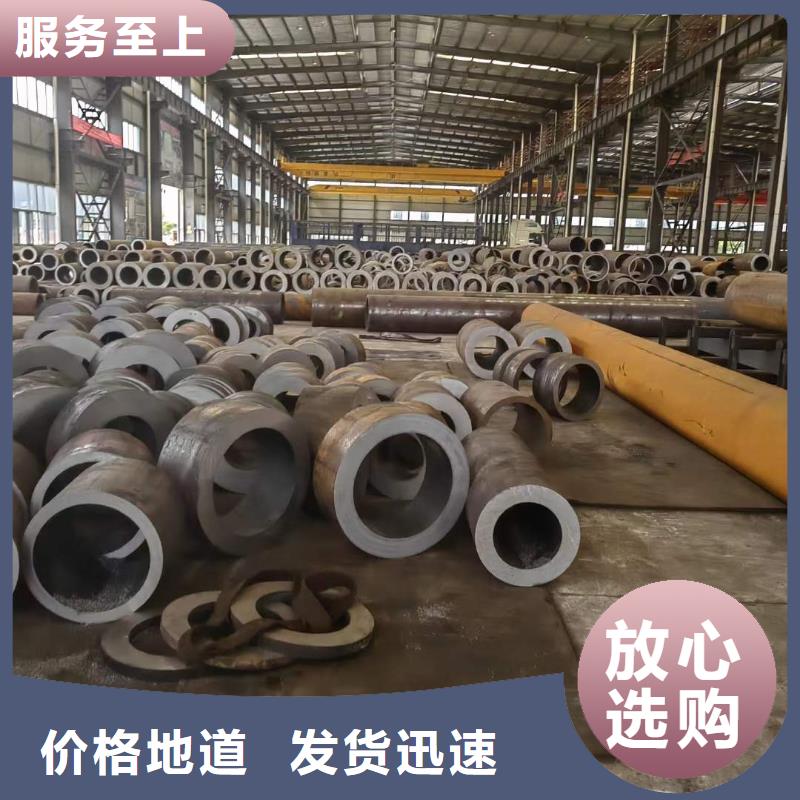 厚壁无缝钢管可定制激光切割下料