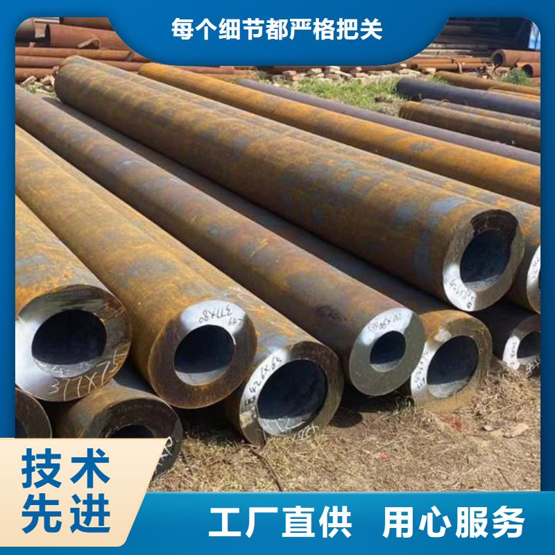 厚壁钢管库存充足560*90