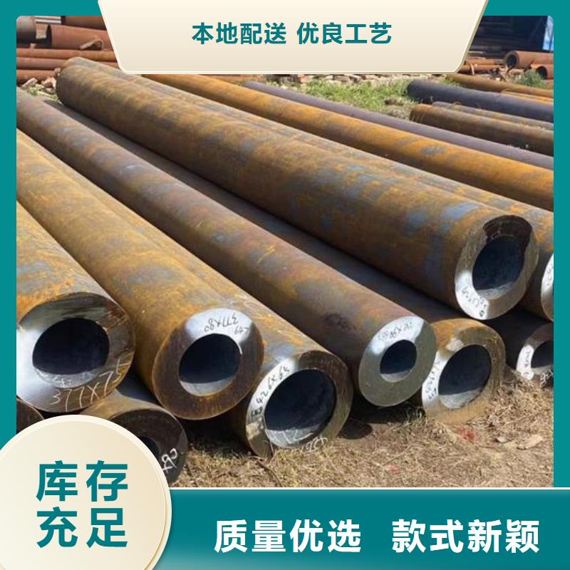 厚壁无缝钢管定尺零割-无缝钢管厂家采购