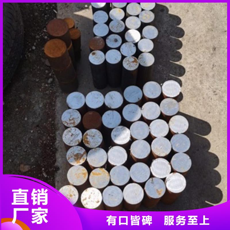 厚壁无缝管现货充足426*100