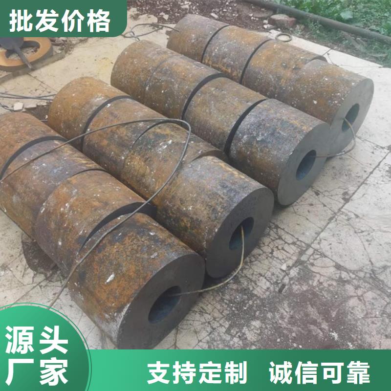 厚壁无缝钢管定尺零割_42CrMo钢管切割选择大厂家省事省心