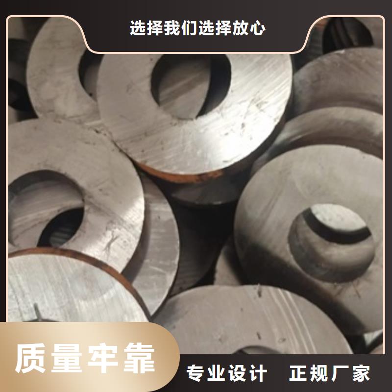 厚壁钢管现货供应500*65