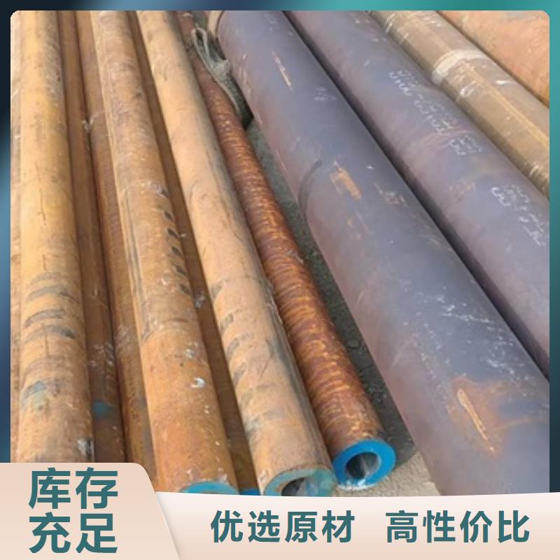 厚壁无缝管近期行情500*50
