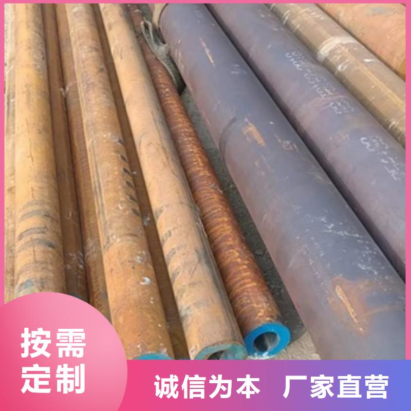 厚壁无缝钢管零售现货价格定尺零切