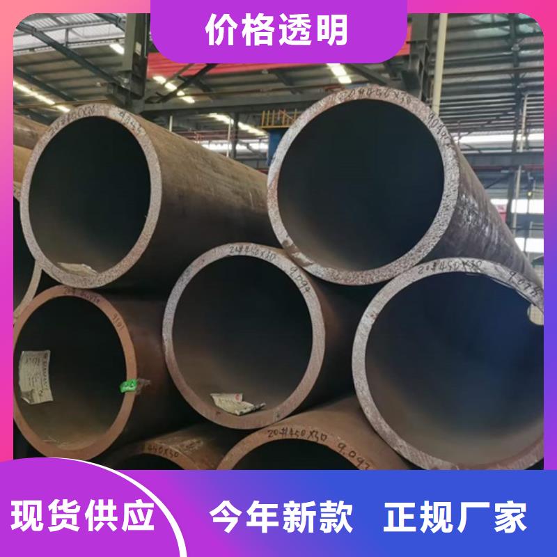 厚壁钢管规格齐全508*65