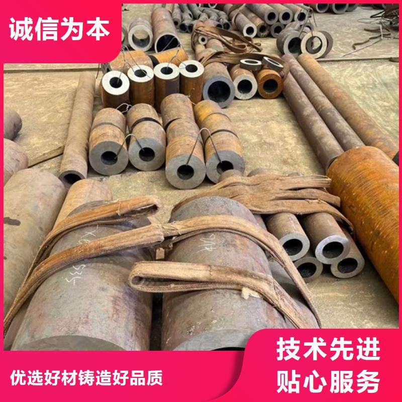 厚壁无缝钢管宽度切割下料