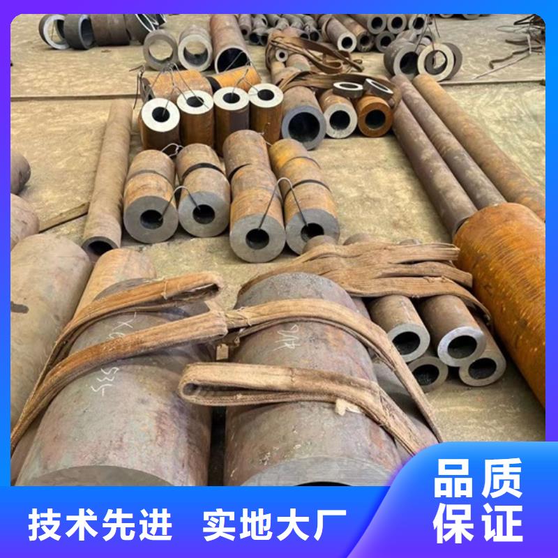 锅炉用无缝钢管近期行情切割下料