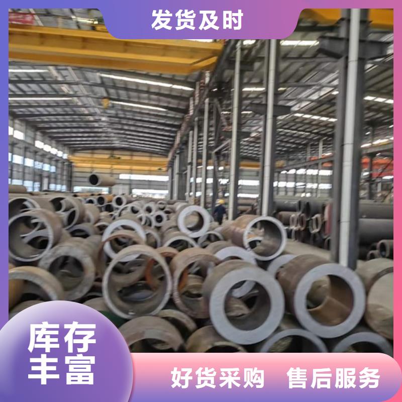 厚壁无缝钢管定尺零割_42CrMo钢管切割选择大厂家省事省心