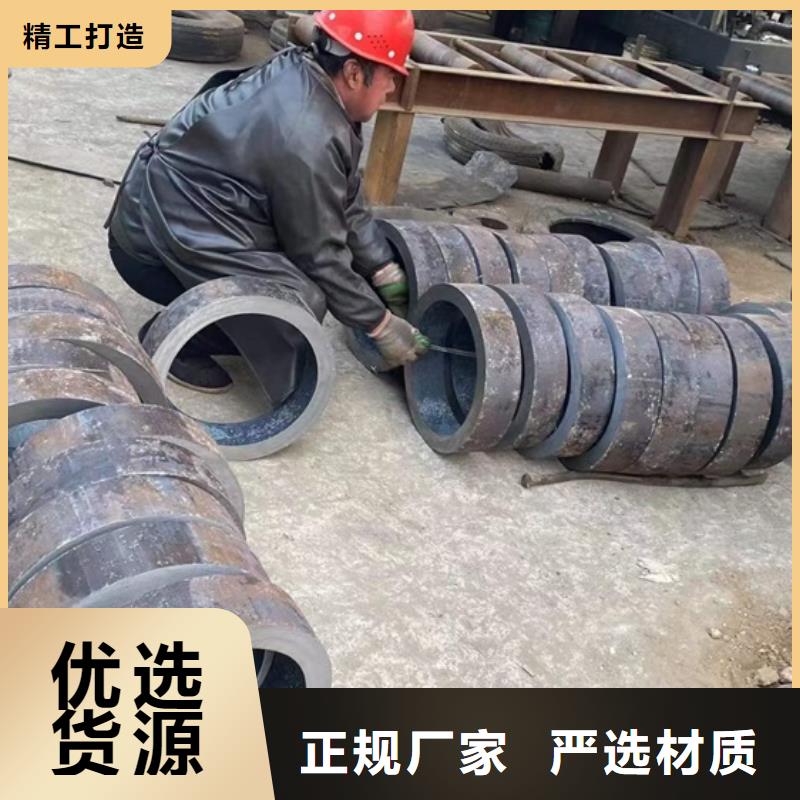 大厚壁无缝管图片500*50
