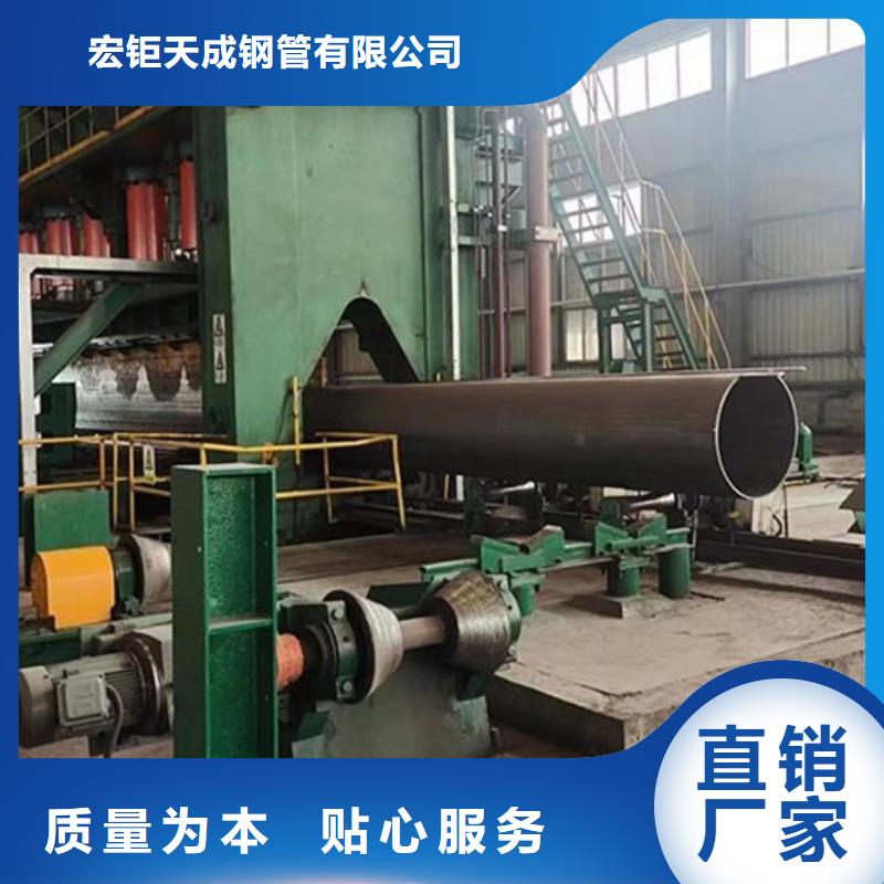 厚壁无缝钢管可定制激光切割下料