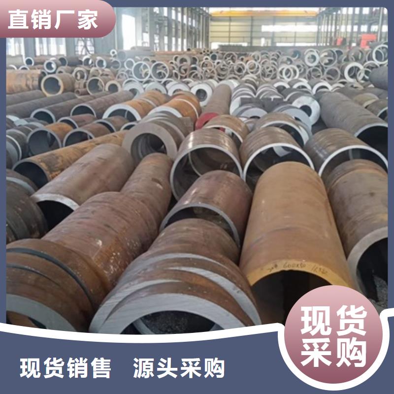 235钢板直销价格零切