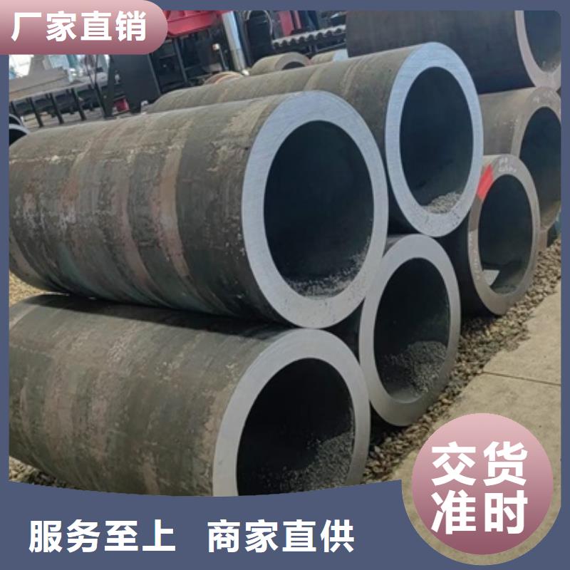 锅炉用无缝钢管近期行情切割下料