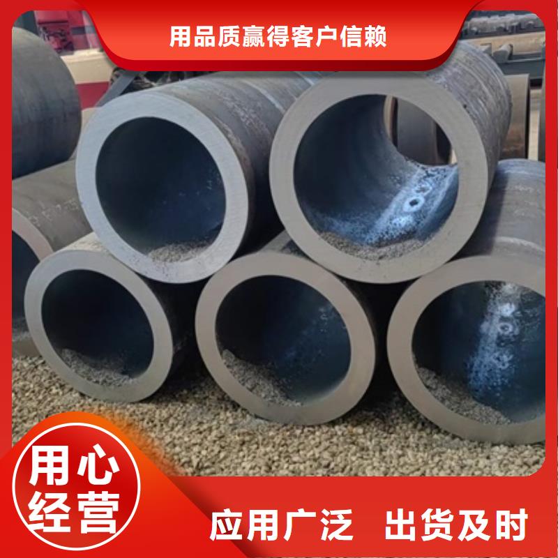 大口径厚壁无缝管近期行情377*80