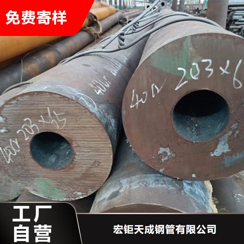 厚壁无缝钢管定尺零割-无缝钢管厂家采购