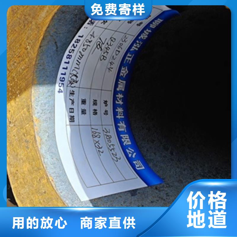 石油裂化管图片切割销售