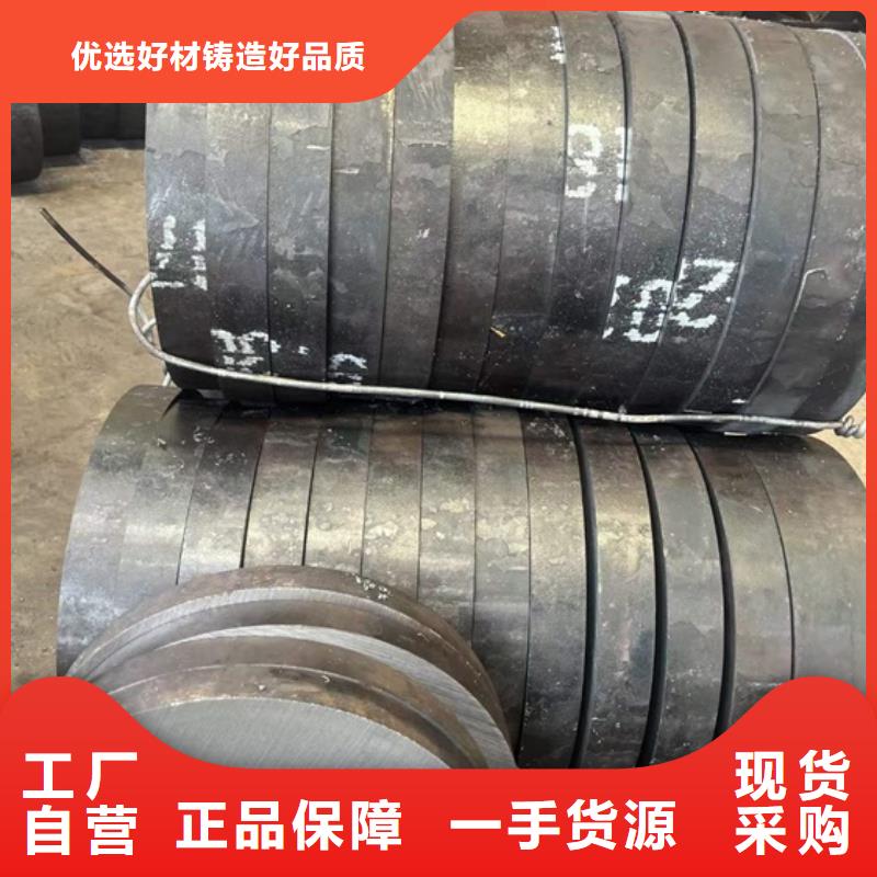 高压锅炉钢管现货供应切割销售