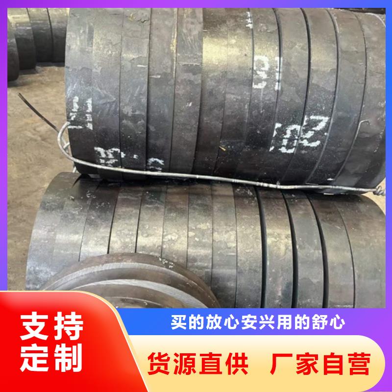 大口径厚壁无缝钢管规格零售