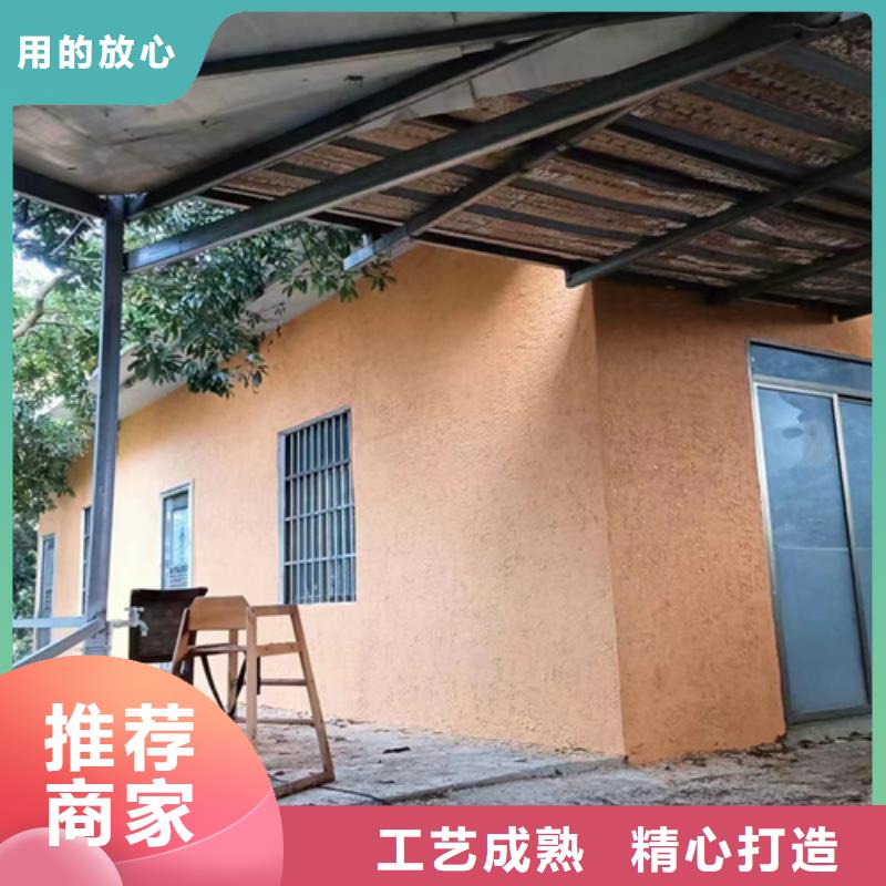稻草夯土漆多少钱#乡村改造稻草漆#仿夯土漆#乡村改造