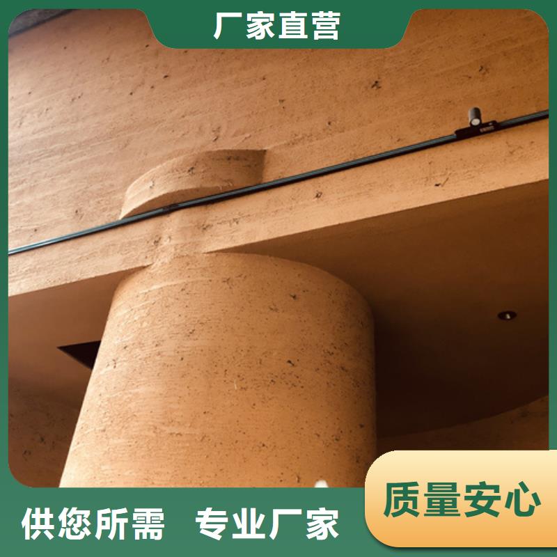 稻草漆_【木纹漆】实拍品质保障