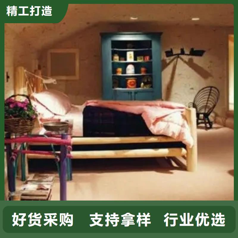源头工厂民宿客栈稻草漆施工全包价