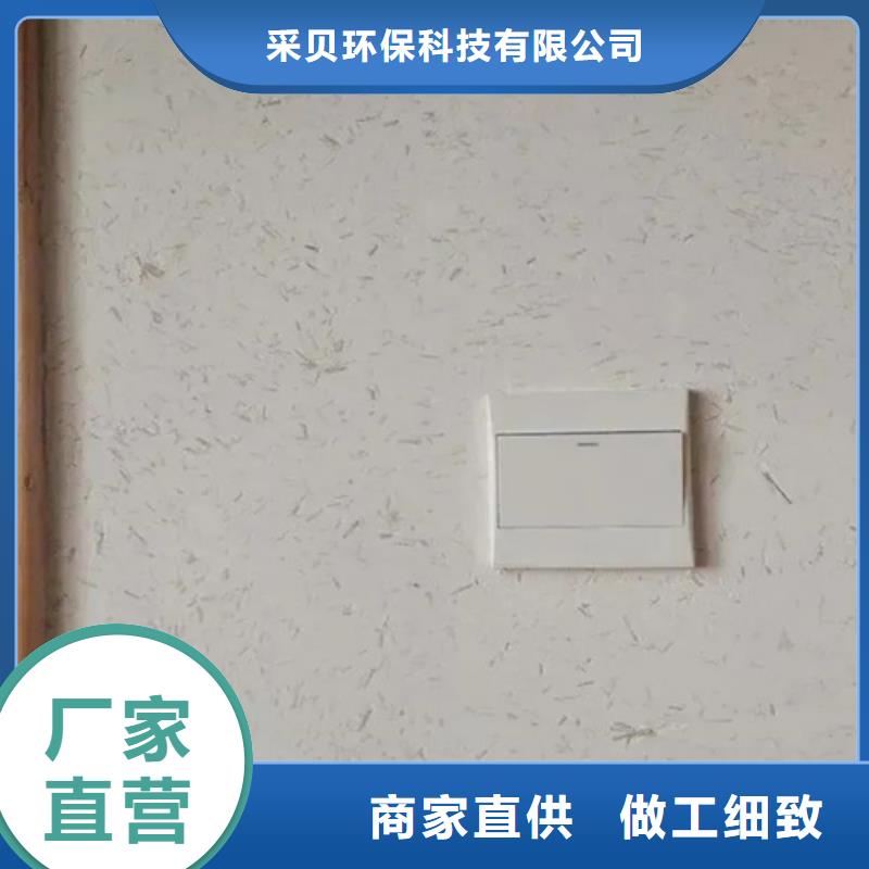 施工厂家夯土漆按需定制