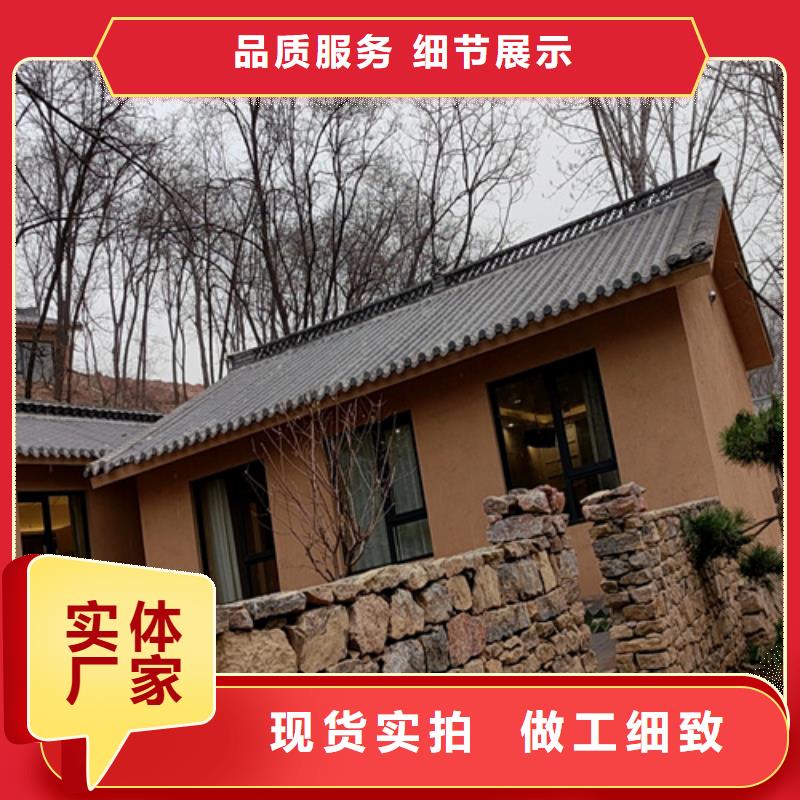 夯土艺术漆施工#内外墙稻草漆#民宿改造#乡村建设