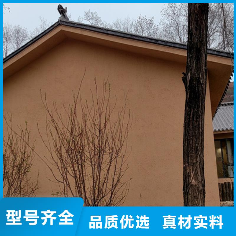 支持定制景区建筑稻草漆全包施工