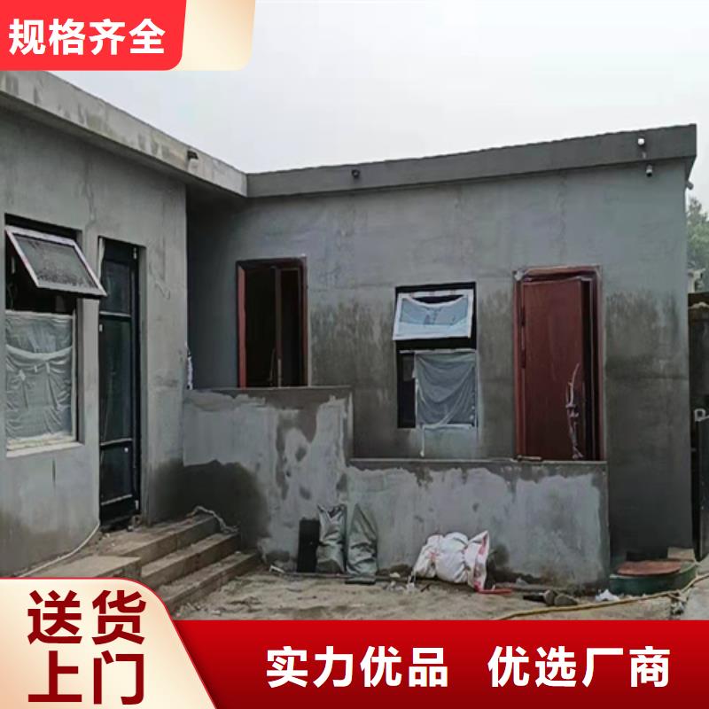 稻秸秆漆施工厂家