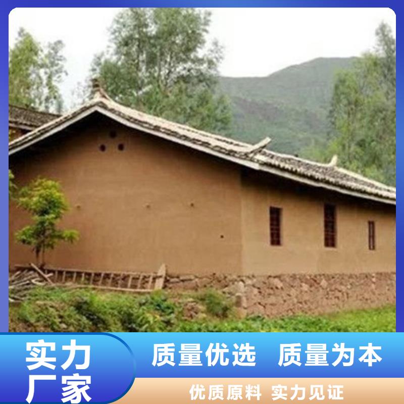 稻秸秆漆施工厂家