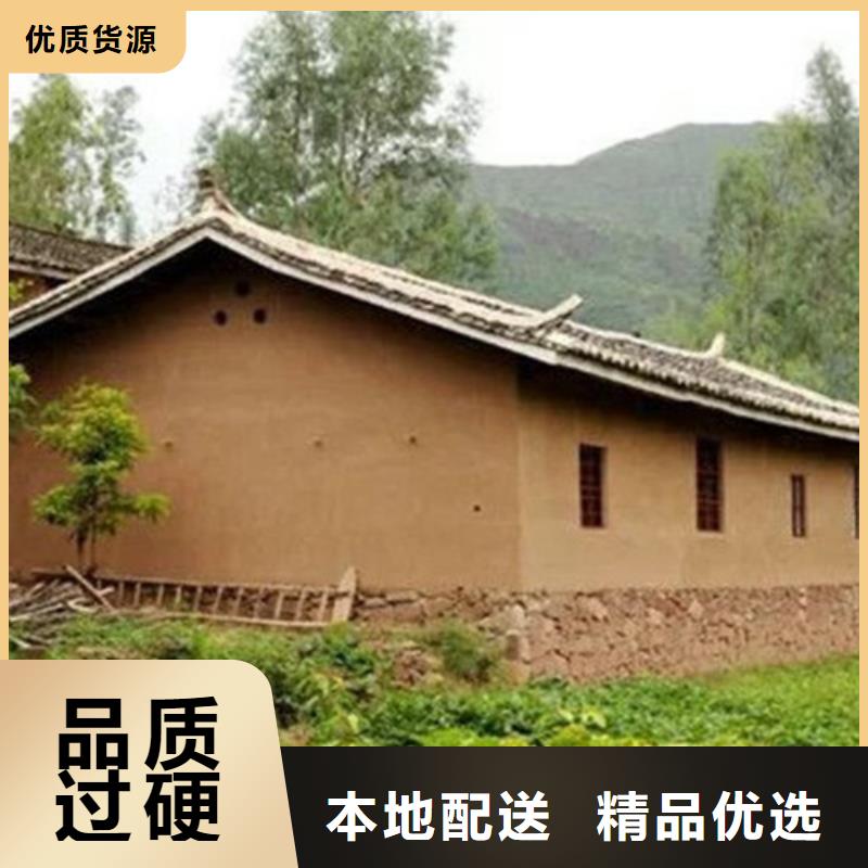 夯土艺术漆多少钱#泥巴墙漆#老房翻新#民宿改造